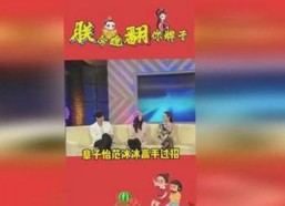揭秘高清🈚码🔞❌♋免费菠萝视频官方版下载的真实现状