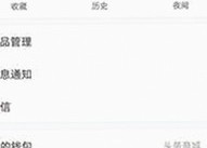 探索热门视频网站：91视频官网官方版下载全攻略