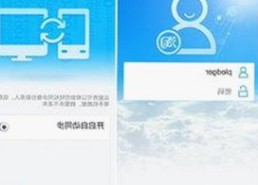 体验樱花视频的精彩内容与多样资源