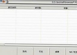 许昌市关注：www.199麻豆免费版官方版引领潮流中的新变化