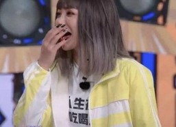 探秘91❌❌❌无套直看片红桃免费版的最新动态与背景变化