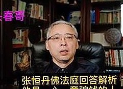 最新《乱公伦媳》欧美免费官方版观看指南及相关资源解析