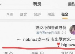 探秘www91官方版免费版：体验完整版电视剧与免费资源的全新选择
