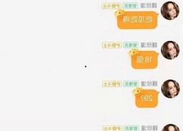 探索高清🈚码🔞❌♋免费17c：青岛市最新资源指南