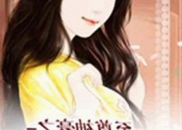 揭秘“狼友免费视频官方版”背后的现象与影响