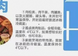 三门峡市用户热议：如何获取91免费下载资源？