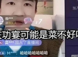 关于日批视频官方版免费版：最新资源引发热议