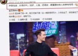 关于免费黄色官方版下载免费版的最新动态与合法性分析
