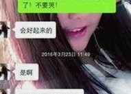 深入了解www91与免费版：选择高清免广告的最佳途径