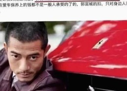 《新品玩具测试员》动漫全汉化版最新上线，娱乐体验全面升级