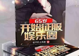 探索快猫最新版下载：引领成人内容新潮流