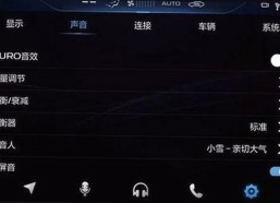 谭松韵主演已满十八免费高清完整版电视剧官方版揭秘