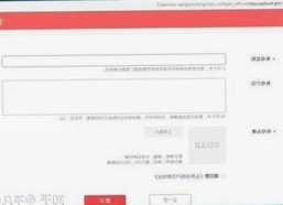 畅享多彩视界——菠萝TV官方版下载带你开启精彩内容