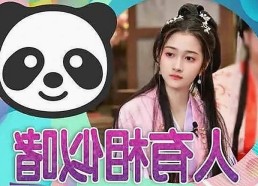 揭秘17c在线观看官方版正版下载：铁路题材影视的新体验