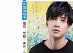黄页网站的崛起：蚌埠市本地企业的新引擎
