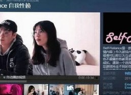 探索蜜桃网官方免费版：带你体验全新娱乐世界的反差魅力