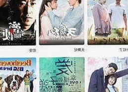 黑料吃瓜官方版下载：了解最新娱乐内幕的必备工具