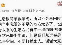 从法律角度看9.1免费网站nba入口官方版下载的安全性与变化