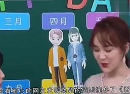 最新91漫画官方版免费版上线，丰富资源尽在掌握