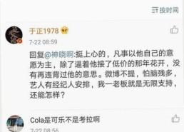 免费视频官方版下载：最新资源推荐与安全指南