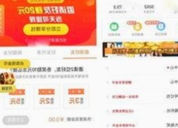 探索豆花视频官方版免费版：畅享高清娱乐内容新体验