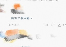 爱液视频免费版下载现状解析：最新资源与平台介绍