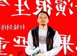 衡水市网友热议：禁漫天堂下载成新宠