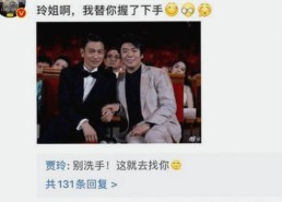 最新体验：91秀安卓版带你领略多样娱乐新玩法