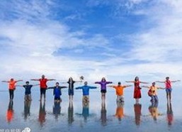 探索爱液官方网站winall/win12/win10/百度：延安市最新动态与娱乐圈热点