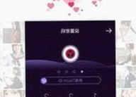 探索最新版下载：色情软件最新版下载的现状与风险