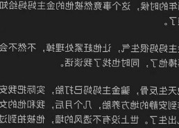 重庆市用户必看： 免费观看在线高清动漫的软件下载官方版下载指南