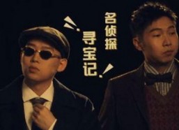 www91免费版官方版：鸡西市用户的最佳选择