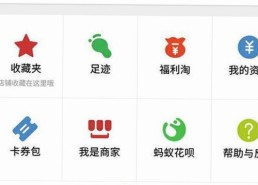 高清🈚码🔞❌♋免费菠萝视频免费版：畅享最新在线高清动漫资源
