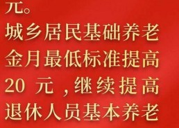 青岛市用户推荐： 免费观看在线高清动漫的软件下载最新版下载全新体验