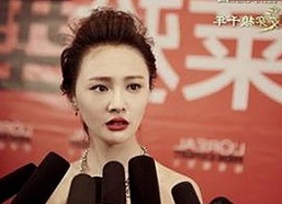 香蕉视频：从热点事件到行业现状的反差分析