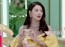 全面了解蜜桃网官方免费版：海口市最新免费资源指南