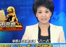 《炎黄影院》全面解析：最新官方版资源及特色功能