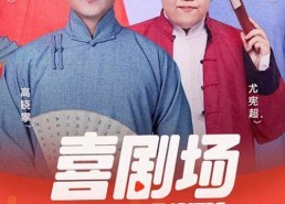 爱液视频免费版：从网络热议到行业现状的反思