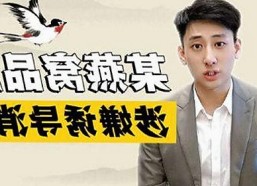 麻豆视频在线播放官方版：新兴视频平台引领潮流