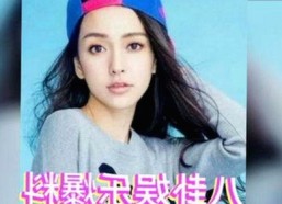 探秘香蕉视频最新版下载：畅享高清娱乐新体验