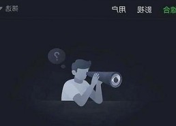 专业解析：18+触摸互动游戏+黄油苹果免费版下载的最新动态