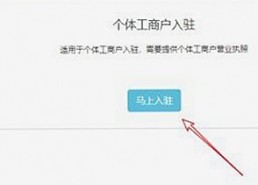 全面了解禁漫天堂下载免费版及相关应用体验