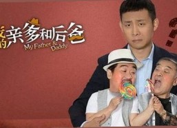 揭秘娱乐圈：菠萝视频官方版带你直击明星隐私与幕后真相