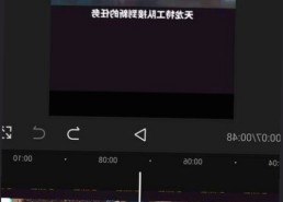 探索ww我的快乐在哪里:36，发现生活中的美好与乐趣