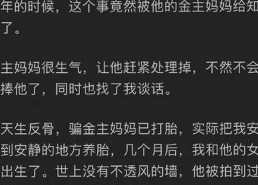 17.c.now,起草最新版：最新行业动态与内容更新分析