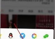 爱液官方免费版：探索最新的在线看资源与热门板块