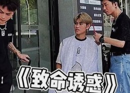 高清乱码🔞❌♋免91官方版：探索最新的安全观看体验