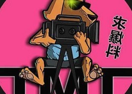 91小视频官方版下载免费版：开启精彩短视频新体验