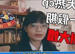 探索www.91免费版：长春市用户如何轻松获取高清影视资源