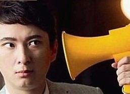 刘宇宁关注91❌❌❌无套直看片红桃在线观看今免费版官方版动态